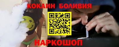 прущие крисы Краснокаменск
