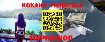 прущие крисы Краснокаменск