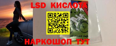 а пвп мука Краснознаменск