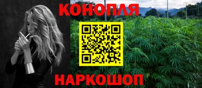 прущие крисы Краснокаменск