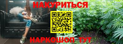 а пвп мука Краснознаменск