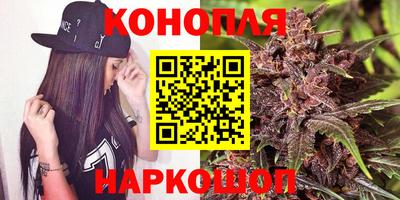 прущие крисы Краснокаменск