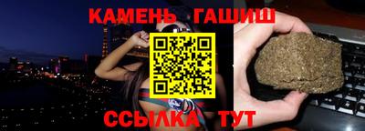 а пвп мука Краснознаменск