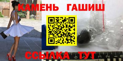 а пвп мука Краснознаменск