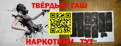 кокаин перу Краснодар